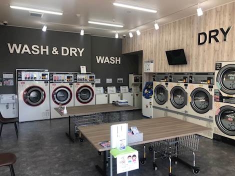サンキュー 仙台小松島店 コインランドリー総合サイト Laundrich