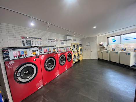 LEAFIS 東日暮里店 | コインランドリー総合サイト LAUNDRICH