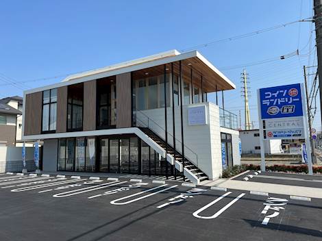 ランドリージャパン飾磨浜国店