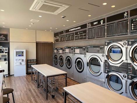 ENEOS Laundry 鳥取桜谷店 | コインランドリー総合サイト LAUNDRICH