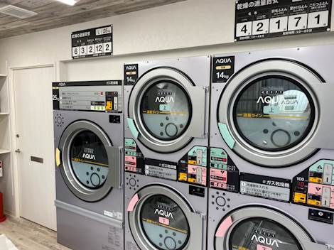 コインランドリー リフレ 平城山駅前店