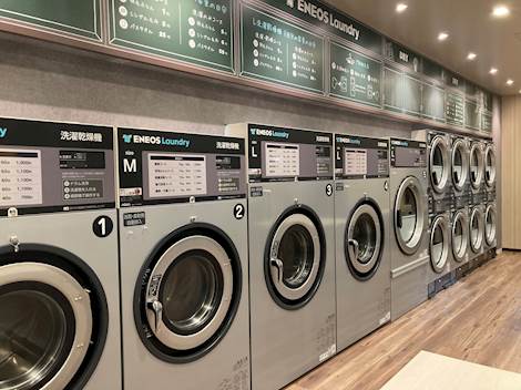 ENEOS Laundry 平城ニュータウン店 | コインランドリー総合サイト