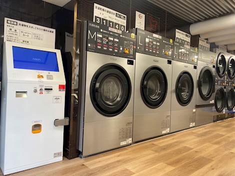 WASH&DRY | コインランドリー総合サイト LAUNDRICH（ランドリッチ）