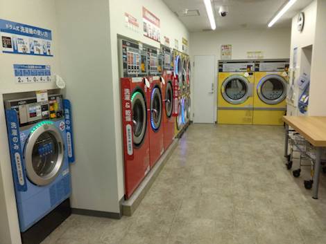 【予約受付中】 ピエロ587号田部井町店 | コインランドリー総合サイト LAUNDRICH 洗濯機