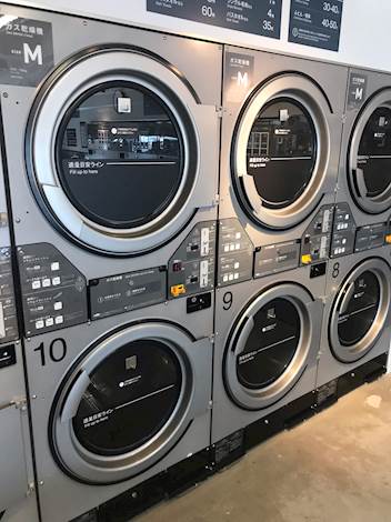 NewLifeLaundry南円山店 | コインランドリー総合サイト LAUNDRICH