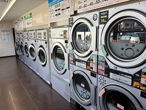 コインランドリー Laundry Pro 八王子大楽寺町店