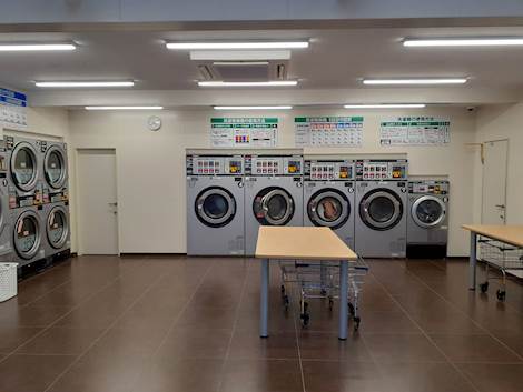 LAUNDRY PRO 佐世保名切町店 | コインランドリー総合サイト LAUNDRICH