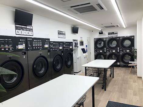 コインランドリーMINE（マイン）須崎店