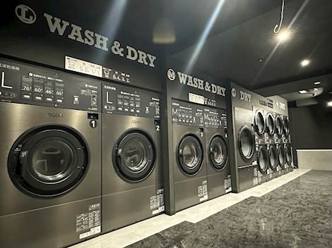 JS WASH&DRY | コインランドリー総合サイト LAUNDRICH（ランドリッチ）