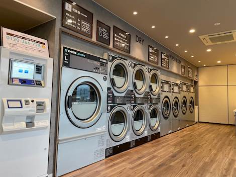 ENEOS Laundry ベイサイド鹿児島店