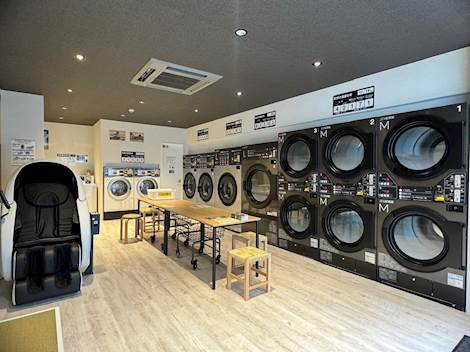 LAUNDRY SALON 504 日本橋店 | コインランドリー総合サイト LAUNDRICH