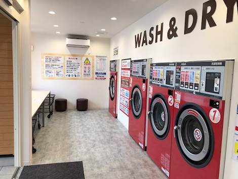 コインランドリーひまわり士別北店